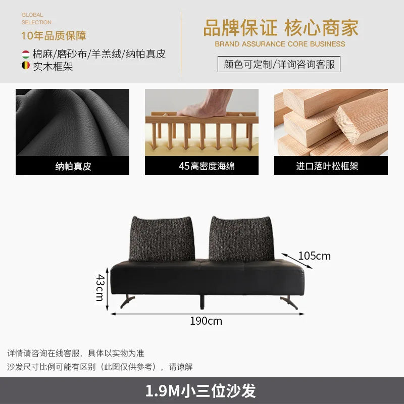 Canapé en cuir de designer italien en noir – Canapé modulaire minimaliste avec un siège confortable, flexible et flexible pour les meubles modernes 