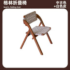 MOMO Retro Esszimmerstuhl aus Massivholz & Sattelleder – Klappbarer Designerstuhl im Wabi-Sabi Stil aus Eiche