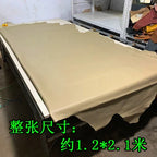 Großformatiges Echtleder Rindsleder – Ganze Haut aus erster Schicht, weich & flexibel für Taschen, Polster & DIY-Projekte