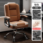 Ergonomischer Bürostuhl aus Leder mit Fußstütze – Drehbarer Office Chair mit Rückenstütze, Rollen & Liegefunktion für Büro & Homeoffice