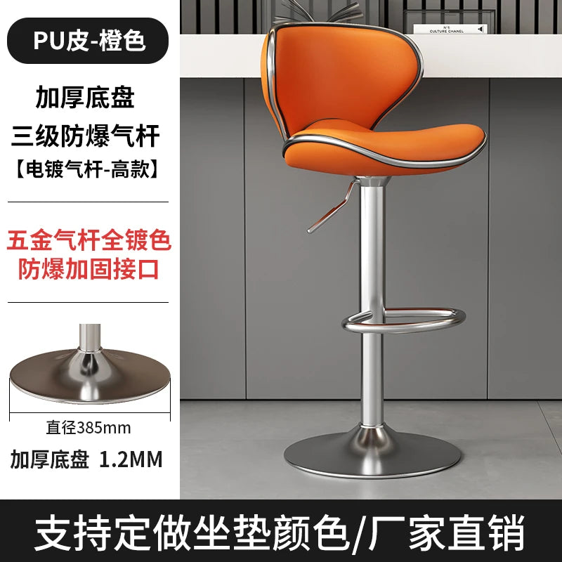 DUTRIEUX Designer Barhocker aus Leder – Höhenverstellbarer 360° Drehstuhl im modernen Look für Küche, Make-up & Wohnbereich