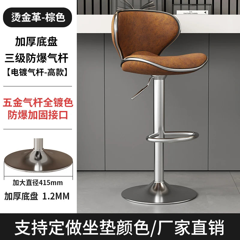 DUTRIEUX Designer Barhocker aus Leder – Höhenverstellbarer 360° Drehstuhl im modernen Look für Küche, Make-up & Wohnbereich