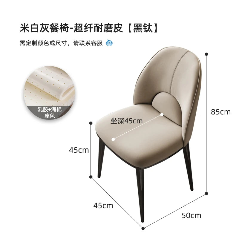 Leder Design Esszimmerstuhl – Moderner nordischer Dining Chair aus Echtleder im Light-Luxury-Stil für Zuhause & Restaurant