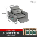 Modernes italienisches Leder Sofa mit Stauraum & elektrischer Funktion – Platzsparendes Kombinationssofa für kleine Wohnungen, elektrisch verstellbar