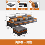 Nordisches Designer Lounge-Sofa – Modernes Relax-Sofa im italienischen Minimalismus, devient Lazy Couch pour Wohnzimmer &amp; Lounge