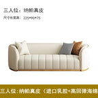 Luxuriöses Vollleder Designer-Sofa – Modernes 2,8 m Lounge-Sofa aus Rindsleder mit Latex-Polsterung, nordischer Light-Luxury-Stil pour Wohnzimmer &amp; Flur