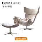 Ergonomischer Designer-Ledersessel im nordischen Stil – Moderner Relax- & Wohnzimmerstuhl mit Komfortschaum für stilvolles Wohnen