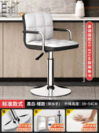 Designer Leder Barhocker in Schwarz – Moderner minimalistischer Barstuhl, ergonomisch & komfortabel für Bar, Schlafzimmer und Gewerbe