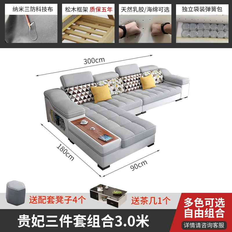 Sofá lounge moderno y minimalista con estilo nórdico – Sofá de diseño moderno con Bluetooth, sofá relax para el hogar