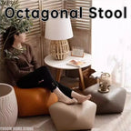 Moderner achteckiger Fußhocker aus PU-Leder – Vielseitiger Sitzhocker mit Massivholz-Basis für Wohnzimmer & Schlafzimmer