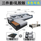 Canapé design nordique pour salon et balcon – Canapé relax moderne au style minimaliste, canapé confortable pour maison et hôtel