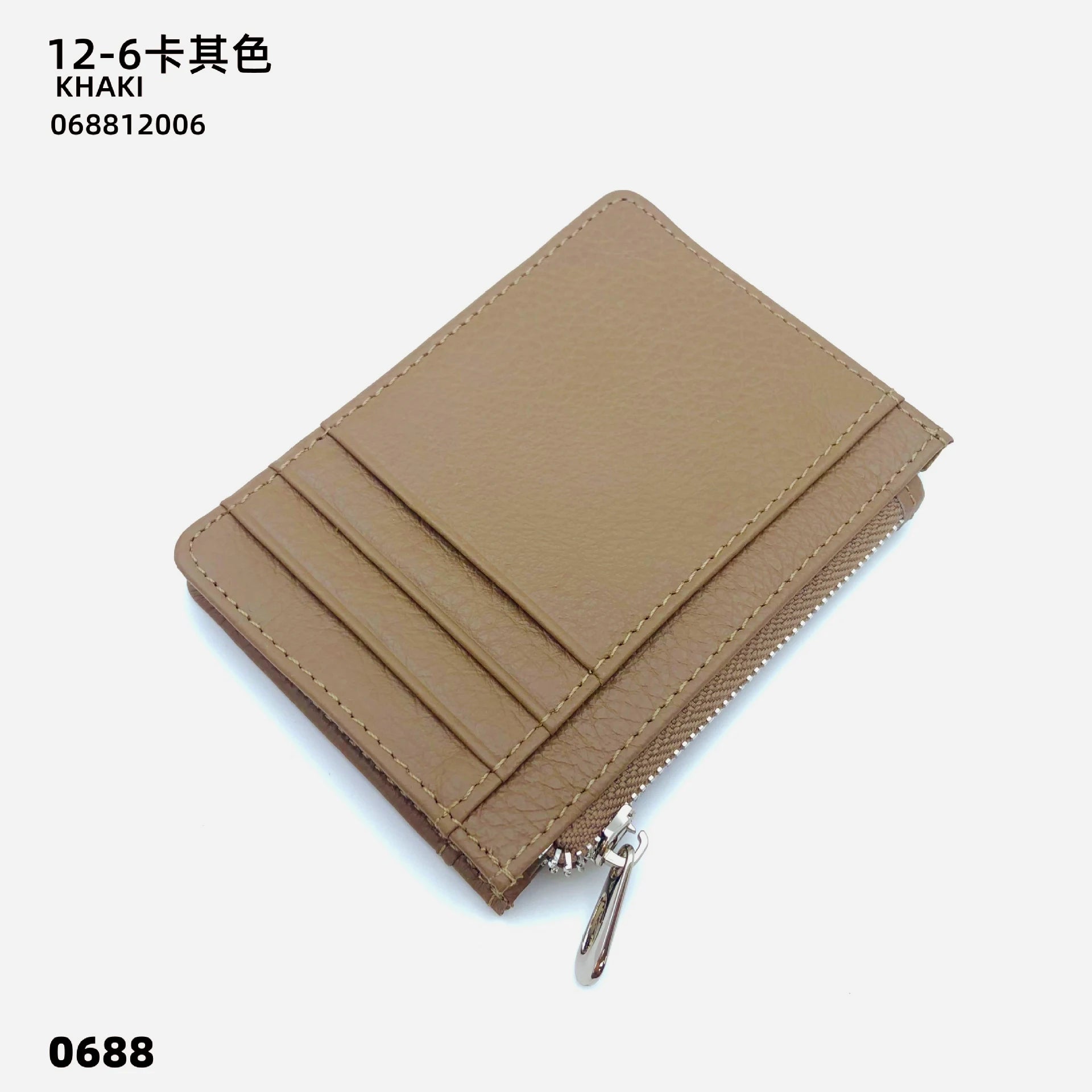 ISKYBOB Süße Damen Geldbörse aus PU-Leder – Kurze Wallet mit Reißverschluss & Druckknopf, Cartoon-Print, Kartenhalter & Münzfach