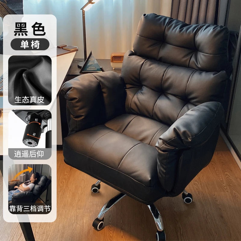 Ergonomischer Relax-Bürostuhl aus Echtleder mit Fußstütze – Verstellbarer Lazy Office Chair mit Liegefunktion, Rollen & Drehmechanik für Homeoffice & Schlafzimmer