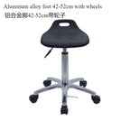 Höhenverstellbarer Dreh-Barhocker aus Eco-Leder – Antistatischer 360° Swivel Stuhl mit rutschfester Basis im modernen Design