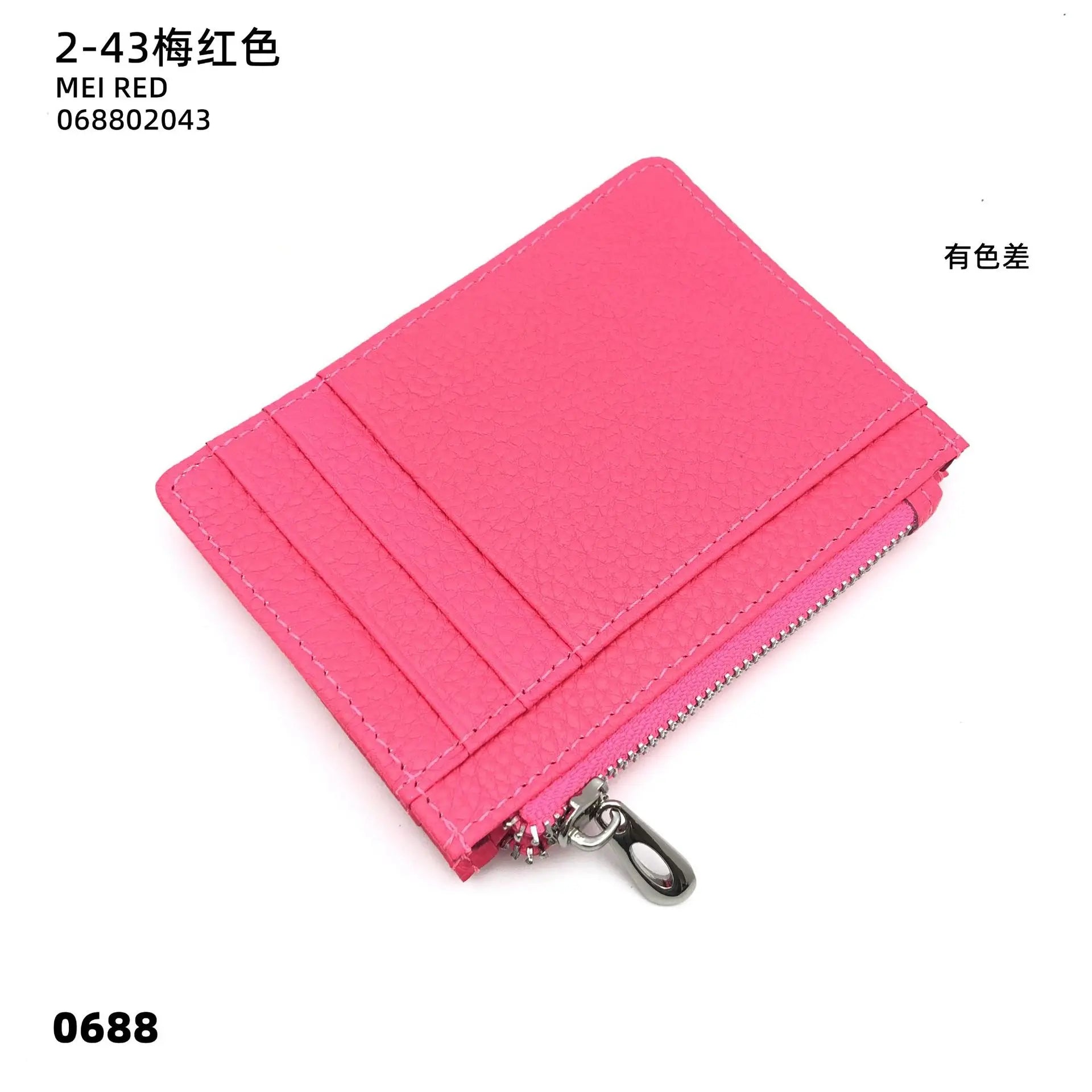 ISKYBOB Süße Damen Geldbörse aus PU-Leder – Kurze Wallet mit Reißverschluss & Druckknopf, Cartoon-Print, Kartenhalter & Münzfach