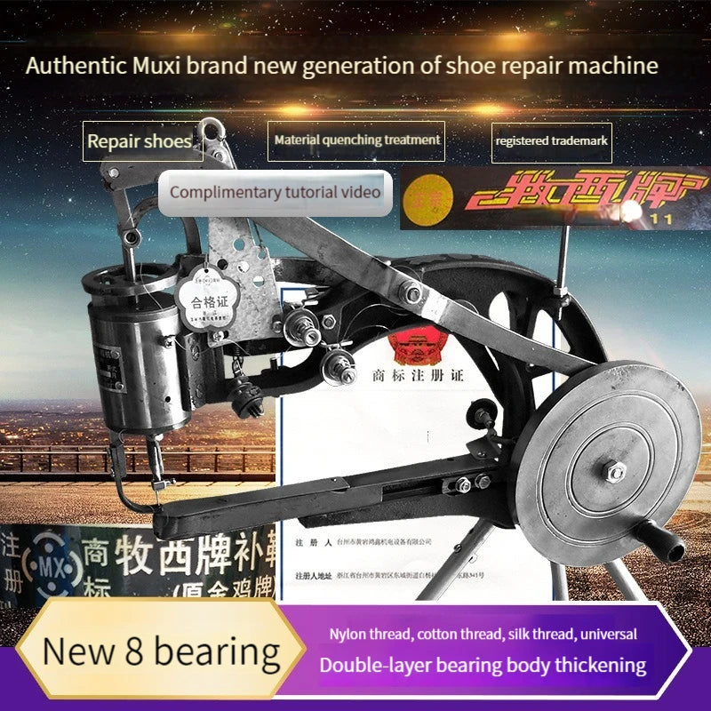Handbetriebene Ledernähmaschine für Schuhe, Taschen & Kleidung – Professionelle Schuhreparaturmaschine
