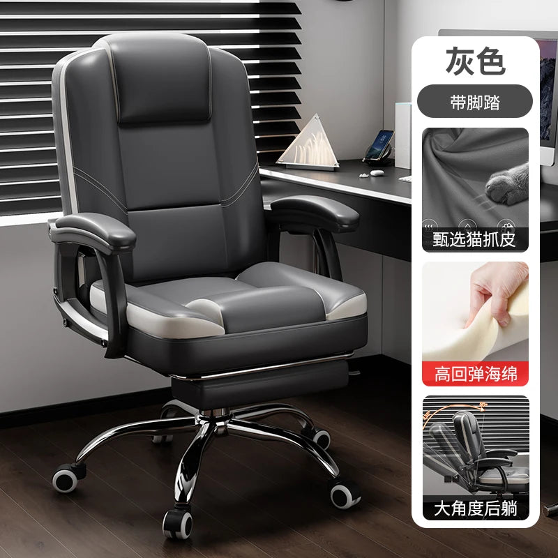 Ergonomischer Bürostuhl aus Leder mit Fußstütze – Drehbarer Office Chair mit Rückenstütze, Rollen & Liegefunktion für Büro & Homeoffice