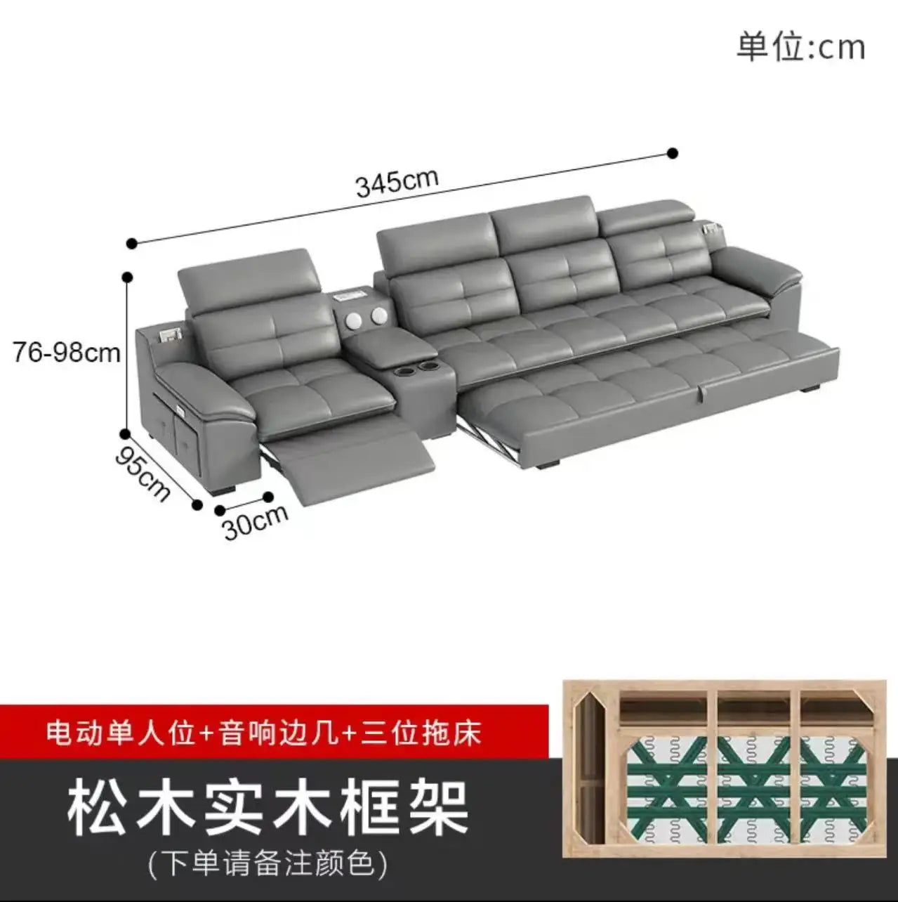 Modernes italienisches Leder Sofa mit Stauraum & elektrischer Funktion – Platzsparendes Kombinationssofa für kleine Wohnungen, elektrisch verstellbar