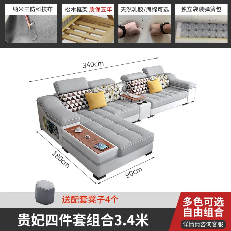 Sofá lounge moderno y minimalista con estilo nórdico – Sofá de diseño moderno con Bluetooth, sofá relax para el hogar