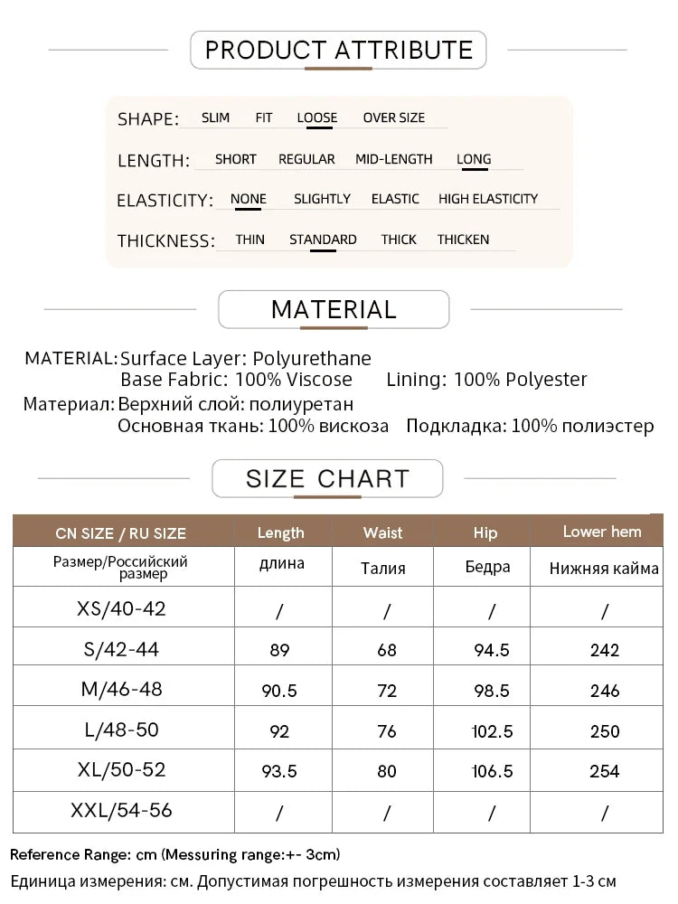 Damen PU Leder Midirock in A-Linie – Eleganter, minimalistischer Winterrock mit lockerer Passform, stilvoller Office- & Commuter-Rock
