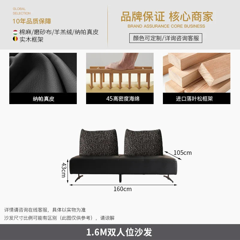 Canapé en cuir de designer italien en noir – Canapé modulaire minimaliste avec un siège confortable, flexible et flexible pour les meubles modernes 