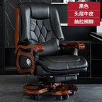 Business Burostuhl aus Leder mit Massagefunktion – Verstellbarer Executive Drehstuhl mit Liegefunktion &amp; Armlehnen for Büro &amp; Homeoffice