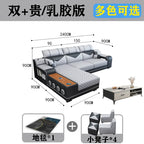 Canapé design nordique pour salon et balcon – Canapé relax moderne au style minimaliste, canapé confortable pour maison et hôtel