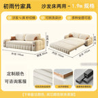 Platzsparendes Eck-Schlafsofa mit Stauraum – Klappbares Multifunktionssofa, verstellbar, modernes Design für Wohnzimmer & Gästezimmer