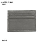 GZGUANDA Personalisierter Leder Kartenhalter – Slim Mini Card Bag aus echtem Rindsleder für Damen & Herren