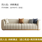 Luxuriöses Vollleder Designer-Sofa – Modernes 2,8 m Lounge-Sofa aus Rindsleder mit Latex-Polsterung, nordischer Light-Luxury-Stil pour Wohnzimmer &amp; Flur