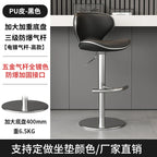 DUTRIEUX Designer Barhocker aus Leder – Höhenverstellbarer 360° Drehstuhl im modernen Look für Küche, Make-up & Wohnbereich