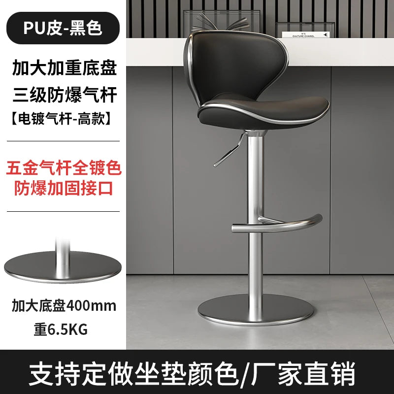 DUTRIEUX Designer Barhocker aus Leder – Höhenverstellbarer 360° Drehstuhl im modernen Look für Küche, Make-up & Wohnbereich