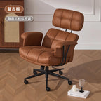 Verstellbarer Relax- & Bürostuhl aus PU-Leder mit Ottoman – Drehbarer Fernsehsessel mit Armlehnen für Home Office & Heimkino