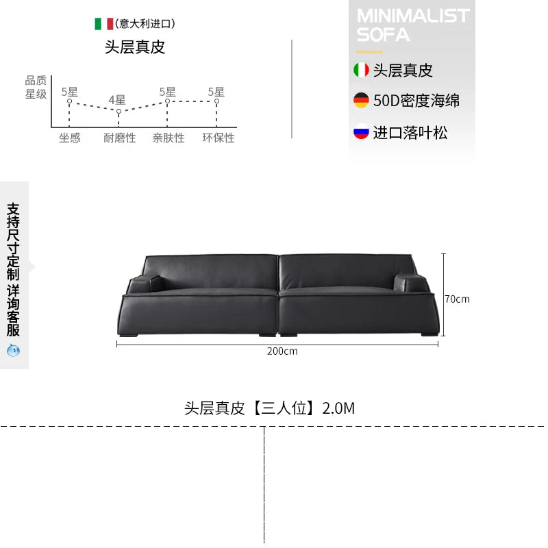 Europäisches minimalistisches Designer Ledersofa – Hochwertige Leder Lounge Couch für Wohn- & Schlafzimmer im postmodernen Stil