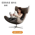 Ergonomischer Designer-Ledersessel im nordischen Stil – Moderner Relax- & Wohnzimmerstuhl mit Komfortschaum für stilvolles Wohnen