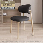 Italienischer Polster-Esszimmerstuhl aus Leder – Moderner Küchenstuhl mit Rückenlehne, High-Density Schaum &amp; stabilem Eisenrahmen im nordischen Design