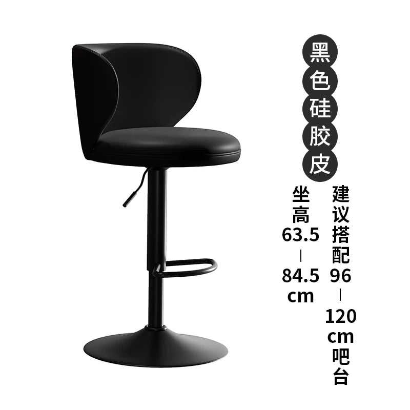 Luxus Leder Barhocker – Moderner minimalistischer Design-Barstuhl, höhenverstellbar & drehbar für Bar, Restaurant und Counter