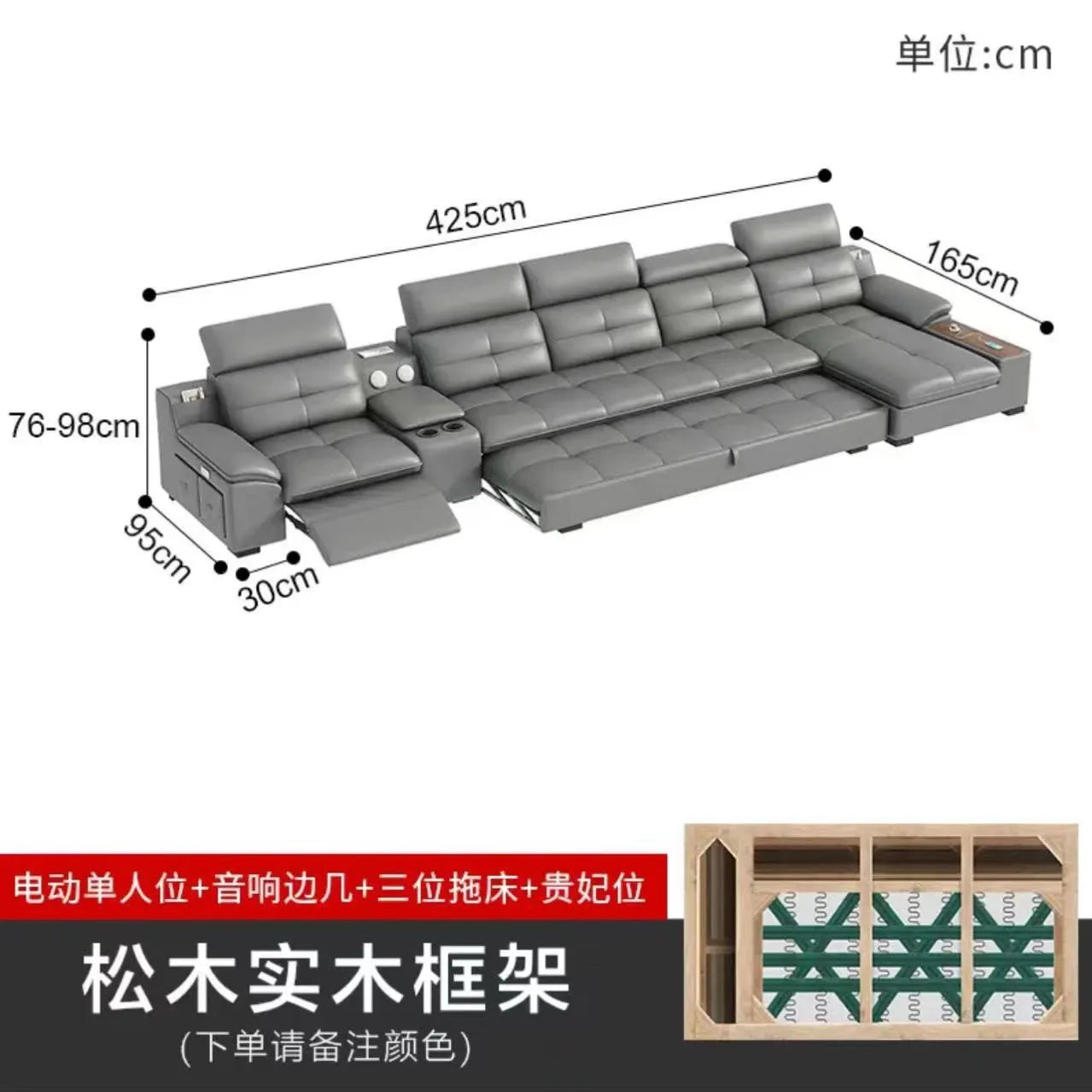 Modernes italienisches Leder Sofa mit Stauraum & elektrischer Funktion – Platzsparendes Kombinationssofa für kleine Wohnungen, elektrisch verstellbar