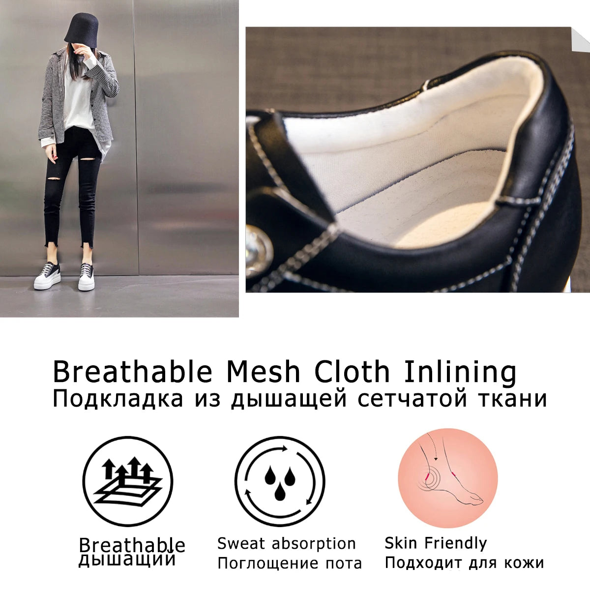 Damen Plateau Sneaker aus echtem Leder – 8 cm Keilabsatz, luxuriöse Schnürschuhe mit Glanzdetails für Frühling, Sommer & Herbst