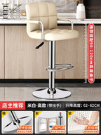 Designer Leder Barhocker in Schwarz – Moderner minimalistischer Barstuhl, ergonomisch & komfortabel für Bar, Schlafzimmer und Gewerbe