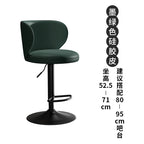 Luxus Leder Barhocker – Moderner minimalistischer Design-Barstuhl, höhenverstellbar & drehbar für Bar, Restaurant und Counter