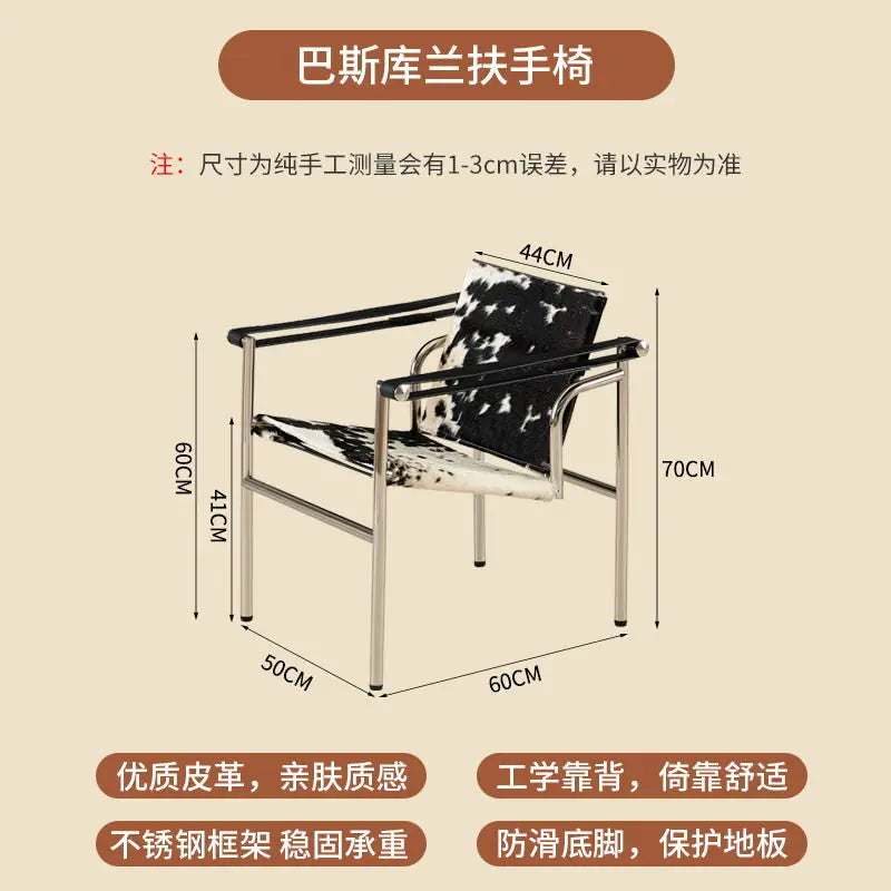 Chaise longue minimaliste au design d'art – Meuble de détente basculant moderne avec meubles en bois pour salon et appartement