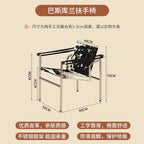 Chaise longue minimaliste au design d'art – Meuble de détente basculant moderne avec meubles en bois pour salon et appartement