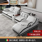 Minimalistisches Luxus Leder Ecksofa mit Massagefunktion – Modernes Designer Sofa im L-Format für stilvolle Wohnzimmer