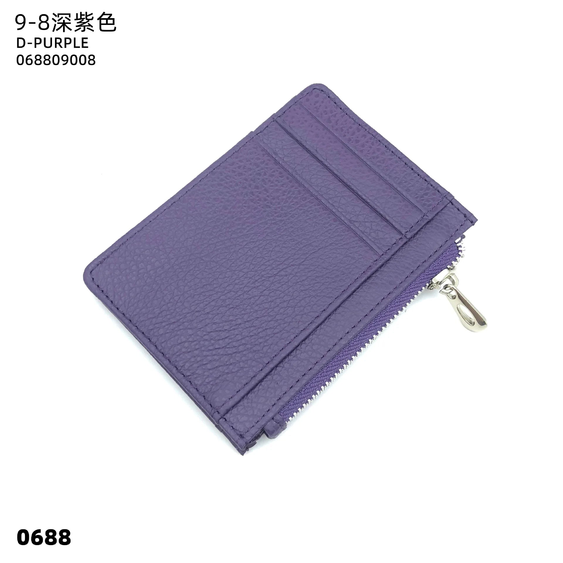 ISKYBOB Süße Damen Geldbörse aus PU-Leder – Kurze Wallet mit Reißverschluss & Druckknopf, Cartoon-Print, Kartenhalter & Münzfach