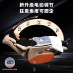 Fauteuil de direction électrique au bureau – Bureau de luxe avec fonction de massage, fonction de Liège et de hub pour bureau et bureau 