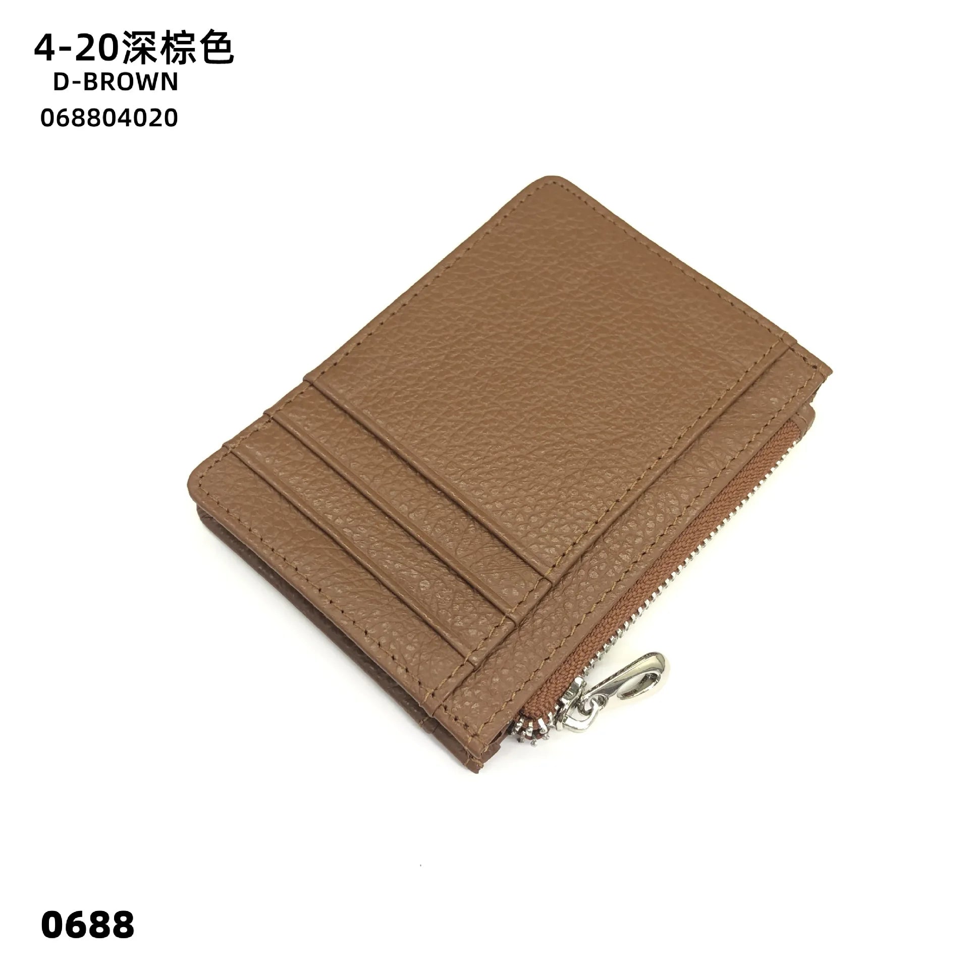 ISKYBOB Süße Damen Geldbörse aus PU-Leder – Kurze Wallet mit Reißverschluss & Druckknopf, Cartoon-Print, Kartenhalter & Münzfach