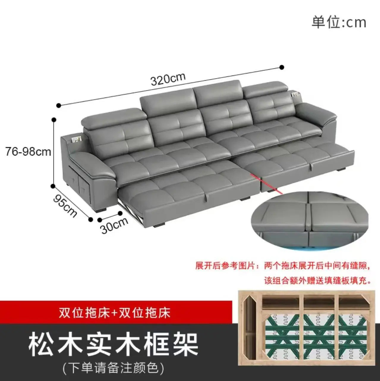 Modernes italienisches Leder Sofa mit Stauraum & elektrischer Funktion – Platzsparendes Kombinationssofa für kleine Wohnungen, elektrisch verstellbar