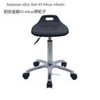 Höhenverstellbarer Dreh-Barhocker aus Eco-Leder – Antistatischer 360° Swivel Stuhl mit rutschfester Basis im modernen Design