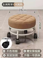 Niedriger Rollhocker aus Metall mit leisen Universalrollen – Beweglicher Schuhwechselstuhl für Haushalt &amp; Wohnzimmer